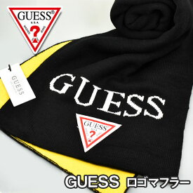 【10%OFFクーポン 4/18 0:00～4/21 9:59】【GUESS】ゲス 男女兼用 ユニセックス メンズ レディース マフラー ストール ロゴ入り リバーシブル 無地 GS18-8851DS-YLW【有料ラッピング不可】【あす楽】