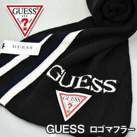 【最大2000円OFFクーポン 5/23 20:00～5/27 1:59】【GUESS】ゲス 男女兼用 ユニセックス メンズ レディース マフラー ストール ロゴ入り 縦ラインデザイン GS18-8853DS-NVY【有料ラッピング不可】【あす楽】