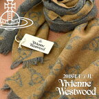 【送料無料】Vivienne Westwood ヴィヴィアンウエストウッド ヴィヴィアン コレクション マフラー レディース オーブ柄 ストール キャメル×グレー