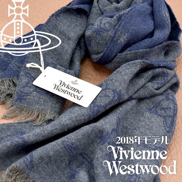 【送料無料】Vivienne Westwood ヴィヴィアンウエストウッド ヴィヴィアン コレクション マフラー レディース オーブ柄 ストール  グレー×ブルー | 1MORE（ワンモア）