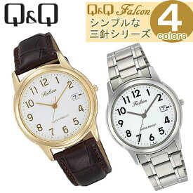 CITIZEN Q&Q FALCON シチズン キューキュー ファルコン メンズ 腕時計 選べる4種類 D010
