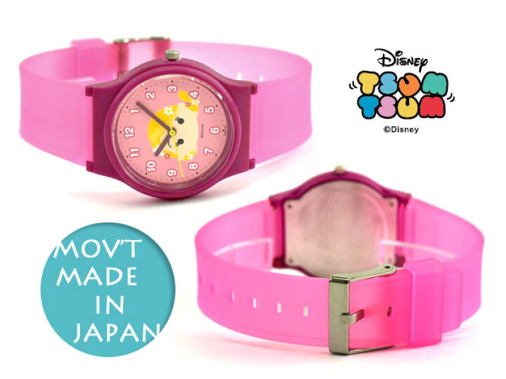 楽天市場 ネコポス送料無料 レビューを書いて1年保証 シチズン Citizen Q Q キューキュー Disney ディズニーツムツムウォッチ レディース 腕時計 ラプンツェル ピンク ハーフスケルトン ポリウレタンベルト Hw00 007 1more ワンモア