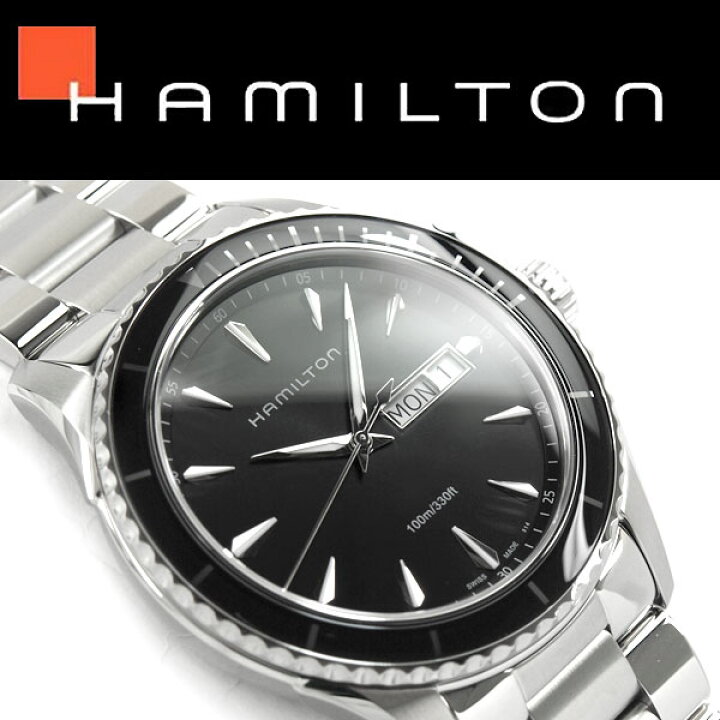 楽天市場】【HAMILTON】ハミルトン ジャズマスター シービュー 
