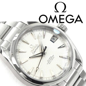 OMEGA オメガ シーマスター アクアテラ 自動巻き機械式 クロノメーター メンズ腕時計 ホワイトダイアル ステンレスベルト 231.10.39.21.02.001