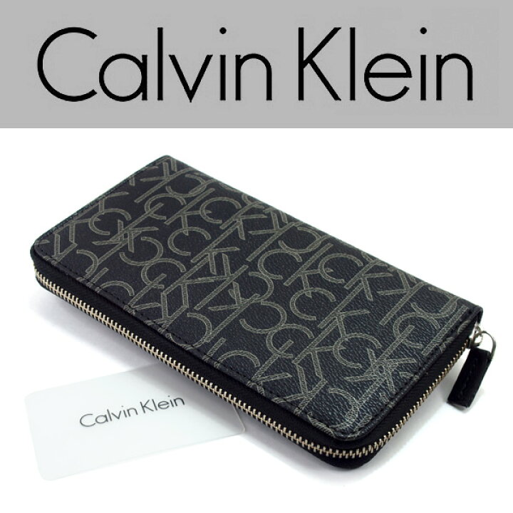 楽天市場】【Calvin Klein】カルバンクライン メンズ レディース 長 
