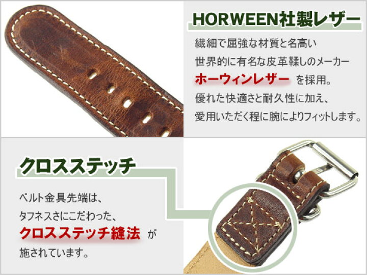 楽天市場】【正規品】BERTUCCI ベルトゥッチ クォーツ メンズ腕時計 