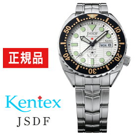 【10%OFFクーポン 6/1 0:00～6/2 9:59】【KENTEX】ケンテックス メンズ 腕時計 JMSDF PRO 自衛隊モデル 海上自衛隊 ダイバーズウォッチ S649M-01