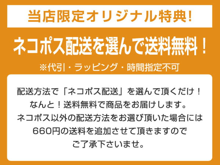 楽天市場】【ネコポス送料無料】【レビューを書いて1年保証】シチズン CITIZEN QQ キューキュー スタンダード レディース 腕時計 VZ89-104 VZ89-304 VZ89-305 VZ89-325 代引き不可 時間指定不可 : 1MORE(ワンモア) 楽天市場】【ネコポス送料無料】【レビューを書いて1年保証】シチズン CITIZEN QQ キューキュー スタンダード レディース 腕時計 VZ89-104 VZ89-304 VZ89-305 VZ89-325 代引き不可 時間指定不可 : 1MORE(ワンモア)