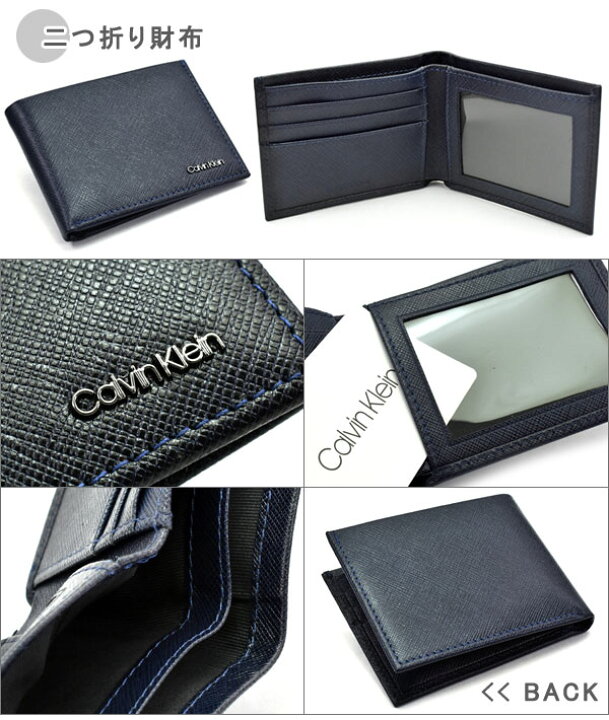 楽天市場】【Calvin Klein】カルバンクライン レザー3点セット 二 