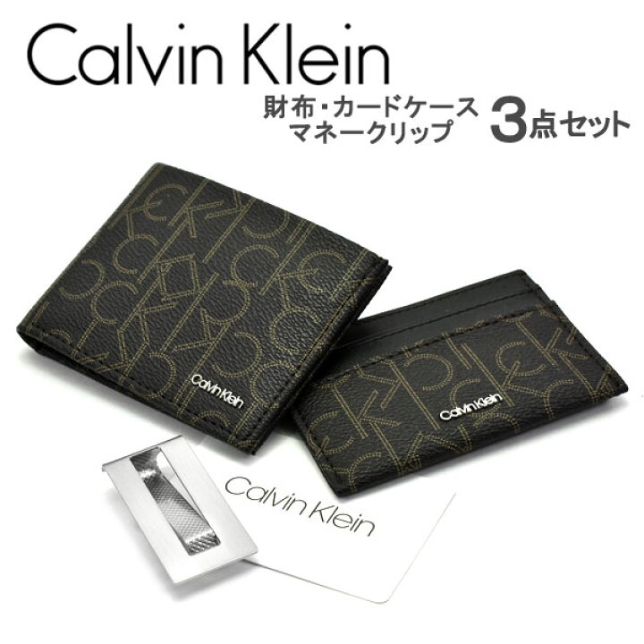 楽天市場】【Calvin Klein】カルバンクライン 3点セット 二つ折り財布 