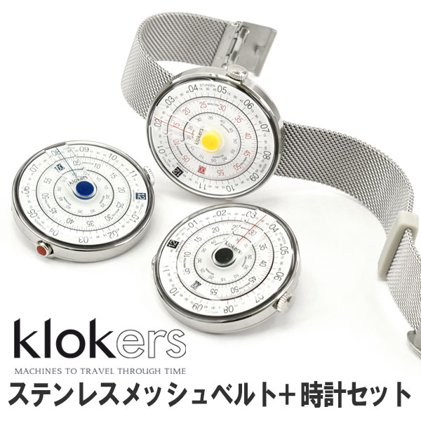 楽天市場】【klokers】クロッカーズ スイス製 高精度 クオーツ 腕時計 