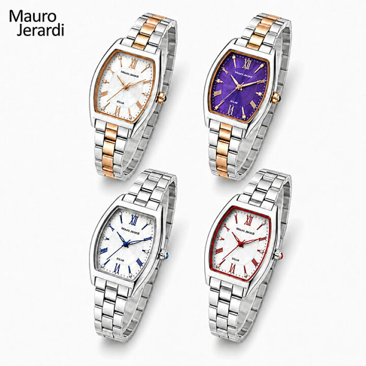 楽天市場】【エントリーでP10倍 3/21〜3/27】送料無料【Mauro Jerardi 