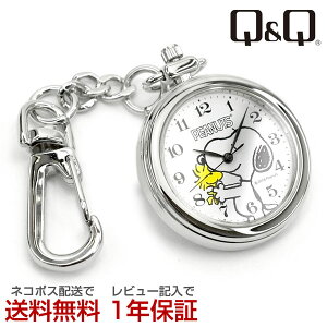 ylR|Xzyr[1Nۏ؁zV`Y CITIZEN Q&Q L[L[ PEANUS SNOOPY Xk[s[ EHb` fB[X |PbgEHb` v zCg_CA Vo[ x[
