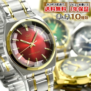 �y�l�R�|�X���������z�y���r���[��������1�N�ۏ؁z�V�`�Y�� CITIZEN Q&Q �L���[�L���[ �N�H�[�c �A�i���O �����Y �r���v �x�[�X���^���x���g QB78 �I�ׂ�10���