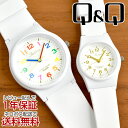 【ネコポス送料無料】【レビューを書いて1年保証】【CITIZEN Q&Q】シチズン キューキュー Falcon ファルコン スタンダードモデル メンズ レディース ユニセックス ホワイト 腕時計 ホワイト VS20-001 VS20-002 VS20-003 VS21-001 VS21-002 VS21-003