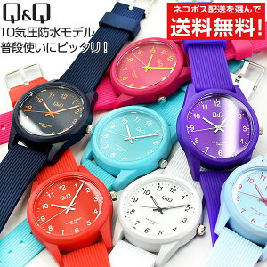 【ネコポス送料無料】【CITIZEN Q&Q FALCON】シチズン キューキュー ファルコン メンズ レディース キッズ クオーツ 腕時計 VS40