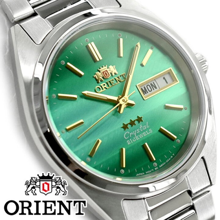 楽天市場 逆輸入 Orient 3 Star オリエント スリースター 自動巻き機械式 メンズ 腕時計 グラデーション グリーンダイアル ステンレスベルト Fabf9 1more ワンモア