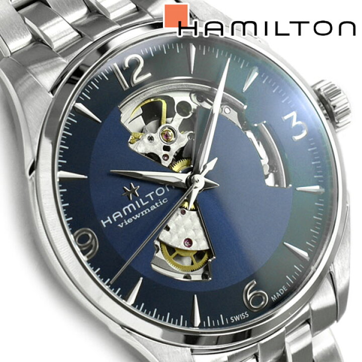 楽天市場】【Hamilton】ハミルトン ジャズマスター オープンハート 