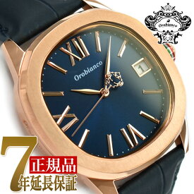 Orobianco オロビアンコ OTTANGOLA オッタンゴラ クォーツ メンズ腕時計 OR0078-5