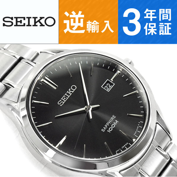 楽天市場】【逆輸入 SEIKO】セイコー クォーツ メンズ 腕時計