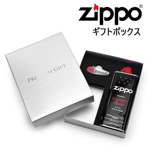 yZIPPOzWb|[C^[p IC tgt Mtg{bNXZbg Zippo-GiftSetylR|Xsz