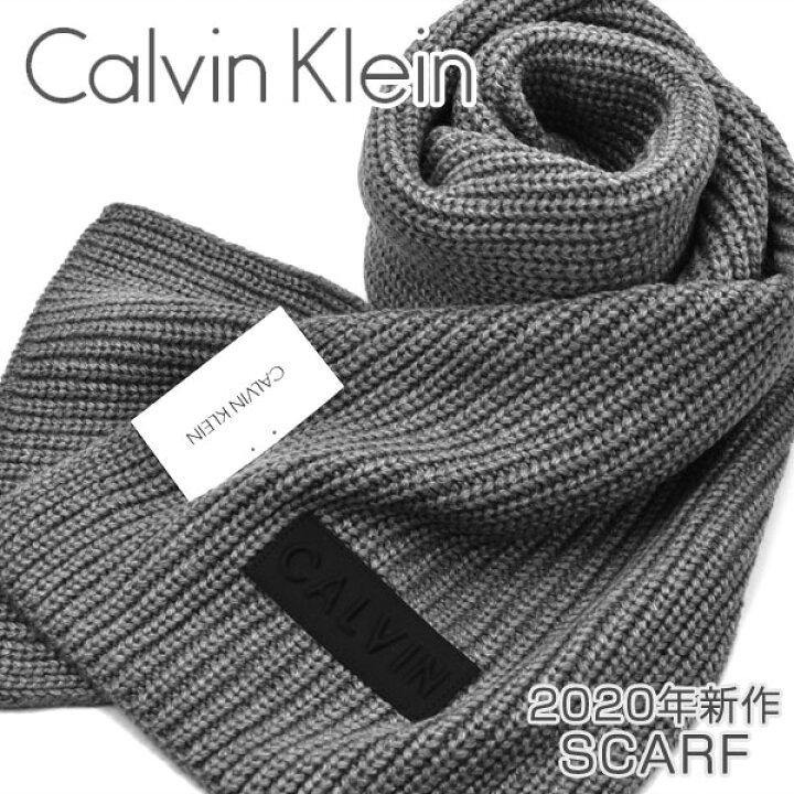 楽天市場 カルバンクライン 年新作 マフラー ストール メンズ グレー 1ck3503 Rhr 1more ワンモア