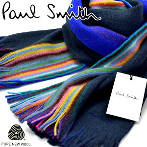 ポール スミス Paul Smith メンズマフラー 通販 人気ランキング 価格 Com