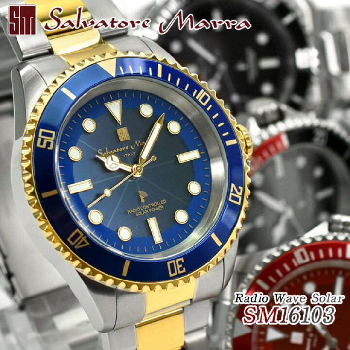 楽天市場】サルバトーレマーラ Salvatore Marra 電波ソーラー 逆回転  
