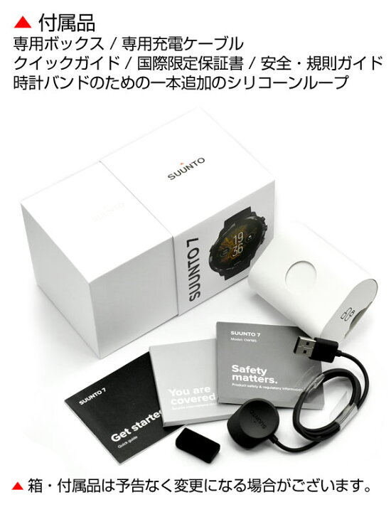 楽天市場】スント 7 S050378000 スマートウォッチ オールブラック 
