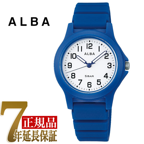 7年保証 コンビニ受取可能 店頭受取可能 い出のひと時に、とびきりのおしゃれを！ 正規品 AQQK405 セイコー 驚きの値段で アルバ 腕時計 ALBA クオーツ キッズ SEIKO
