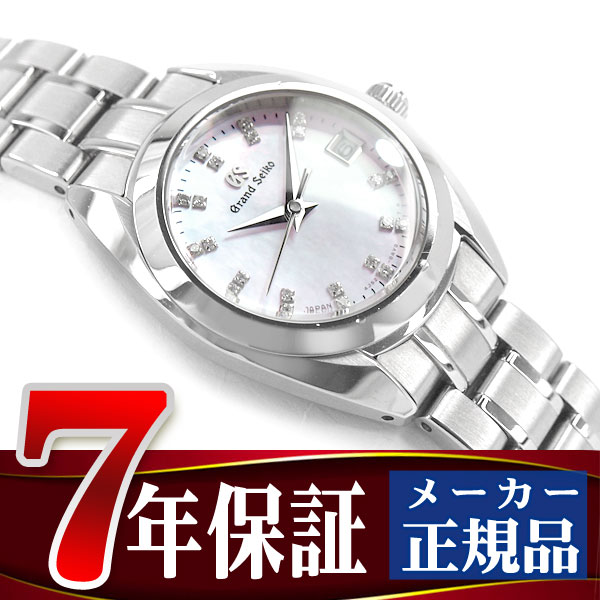 【おまけ付き】【正規品】グランドセイコー GRAND SEIKO レディース ダイヤモンド 電池式 クォーツ 腕時計 STGF277