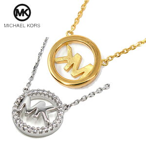 極美品】MICHEL KORS ネックレス 925 シルバー MKロゴストーン 