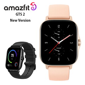 【10%OFFクーポン 6/5 0:00～6/11 1:59】Amazfit GTS2 New Version メンズ レディース ユニセックス スマートウォッチ 腕時計 Bluetooth通話 健康管理 スマホ連動 アマズフィット