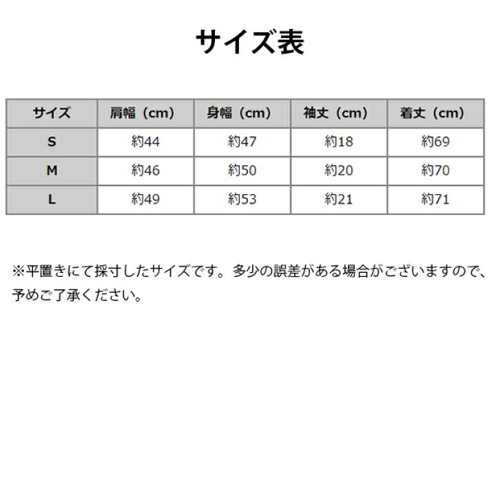 楽天市場】【10%OFFクーポン配布中 2/1 0:00〜2/2 9:59】 ポールスミス 