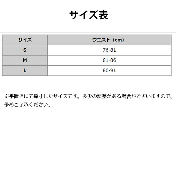 楽天市場】【10%OFFクーポン 10/1 0:00〜10/2 9:59】Paul Smith  