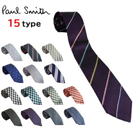 ポールスミス ネクタイ ブランド メンズ シルク 選べる15色 就活 結婚式 パーティ 通勤 ビジネス スーツ ドット ストライプ チェック 格子柄 Paul Smith