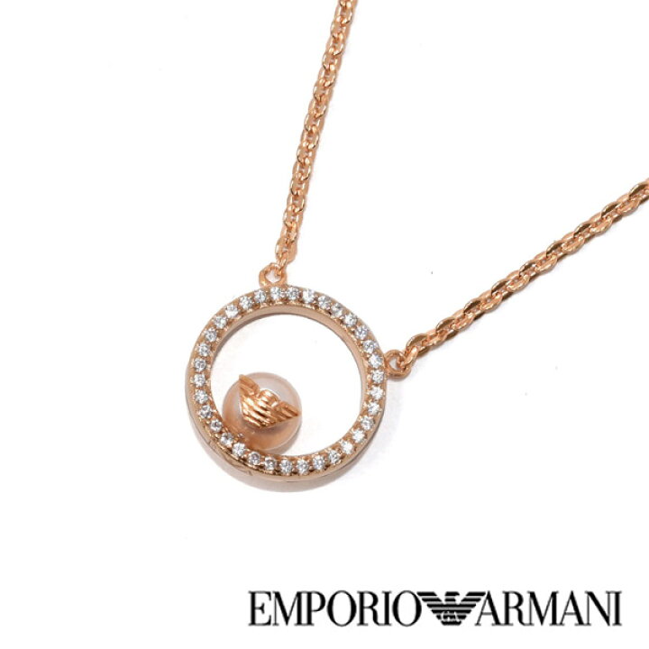 楽天市場】エンポリオアルマーニ ネックレス・ペンダント EMPORIO 