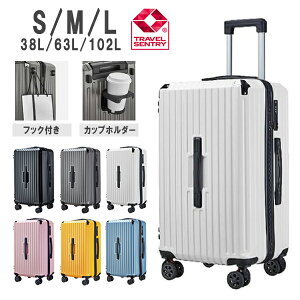 y11/20 20:00`11/27 01:59z3000~ȏŎg10%OFFN[|R-BOX X[cP[XEL[obO jZbNX ubN/O[/AC{[/sN/CG[/u[ S/M/L TSAbN s y e