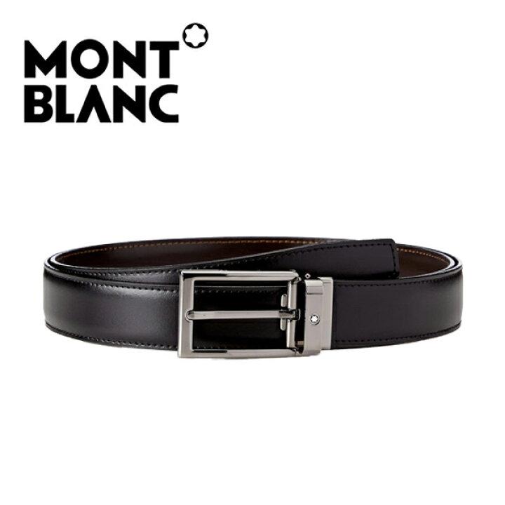 楽天市場】モンブラン ベルト MONTBLANC レクタンギュラー シャイニー 