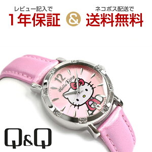 ylR|Xzyr[1Nۏ؁zV`Y CITIZEN Q&Q L[L[ HelloKitty n[LeB Xg[x[ fB[X rv sN × sN 0003N001