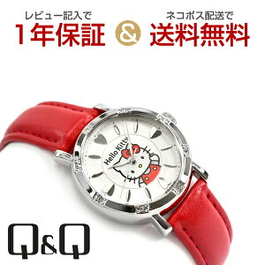 ylR|Xzyr[1Nۏ؁zV`Y CITIZEN Q&Q L[L[ HelloKitty n[LeB Xg[x[ fB[X rv zCg × bh 0003N003