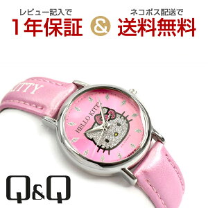 ylR|Xzyr[1Nۏ؁zV`Y CITIZEN Q&Q L[L[ HelloKitty n[LeB fB[X rv sN × sN  0009N002