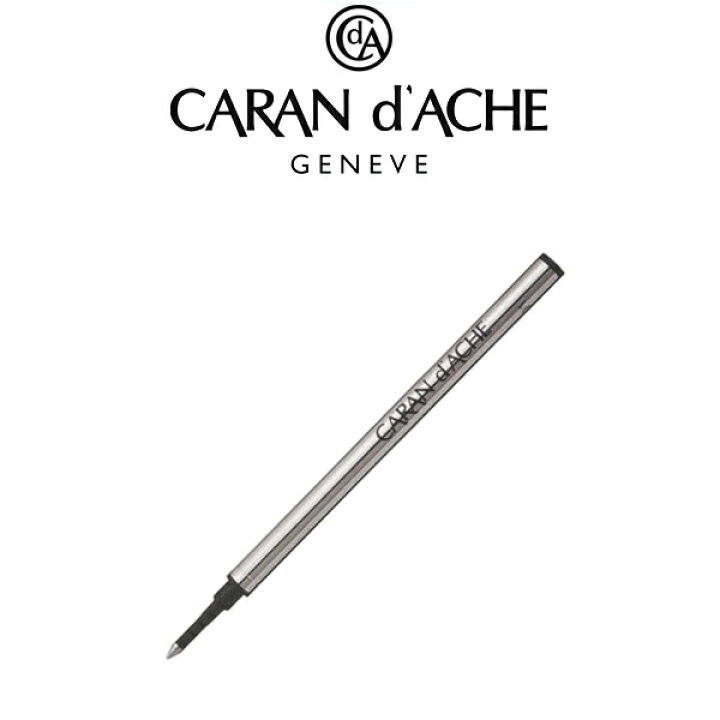 楽天市場 Caran D Ache カランダッシュ 消耗品 ローラーボール用替え芯 Rnx 316コレクション エクリドール バリアス ラ リンディア パール ド カランダッシュ 用 F 細字 ブルー Cd 22 160 1more ワンモア