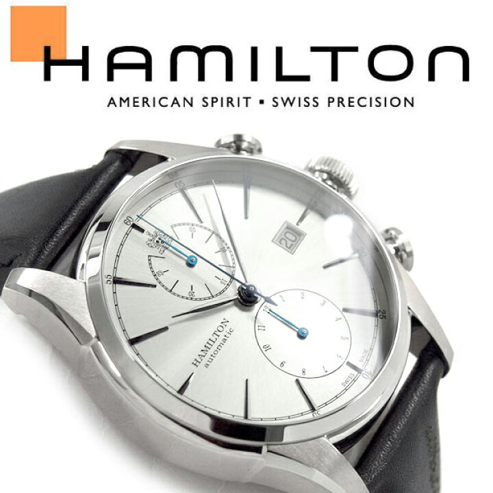 楽天市場】【10%OFFクーポン配布中 7/5〜7/6】 【Hamilton】ハミルトン 