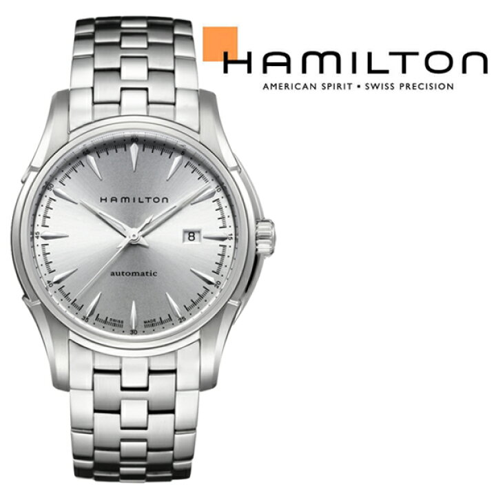 楽天市場】ハミルトン HAMILTON ジャズマスター ビューマチック 自動 