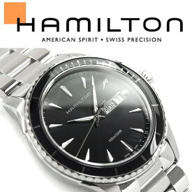 【HAMILTON】ハミルトン ジャズマスター シービューデイデイトクォーツ メンズ 腕時計 アナログ ブラックダイアル ステンレスベルト スイス製 H37511131