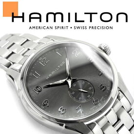 【HAMILTON】ハミルトン ジャズマスター シンラインスモールセコンドクォーツ メンズ 腕時計 アナログ ダークグレーダイアル ステンレスベルト スイス製 H38411183