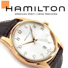 【Hamilton】ハミルトン ジャズマスター シンライン クォーツ メンズ腕時計 ホワイトシルバーダイアル レザーベルト H38541513