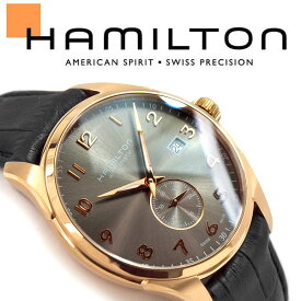 【Hamilton】ハミルトン ジャズマスター マエストロ 手巻き付き自動巻き メンズ腕時計 グレーダイアル ブラック レザーベルト H42575783