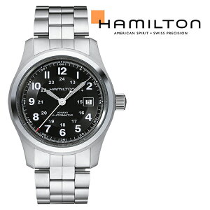 �n�~���g�� HAMILTON �J�[�L �t�B�[���h �I�[�g H70515137 �r���v